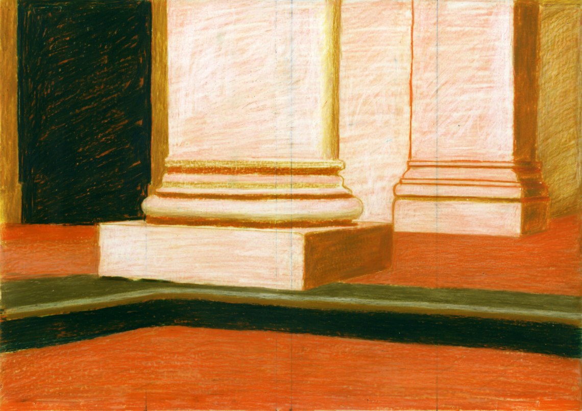 Parte di S.Carlo alle Quattro fontane 